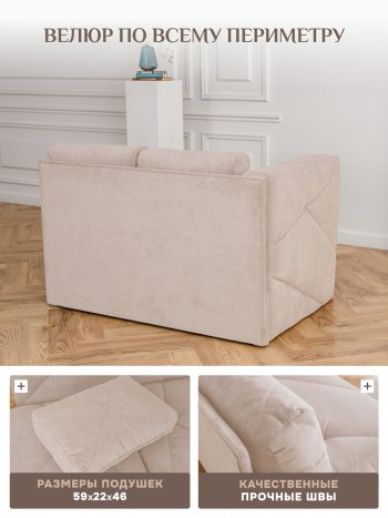 Диван 1010 бежевый, левый (BRENDOSS) в Ирбите - irbit.mebel-e96.ru