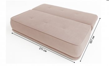 Диван-кровать 1001 бежевый (Brendoss) в Ирбите - irbit.mebel-e96.ru