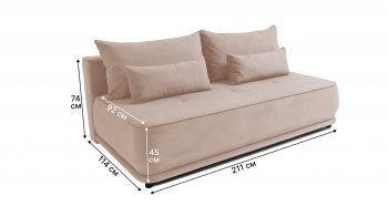 Диван-кровать 1001 бежевый (Brendoss) в Ирбите - irbit.mebel-e96.ru