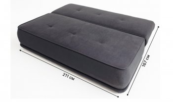 Диван-кровать 1001 графит (Brendoss) в Ирбите - irbit.mebel-e96.ru