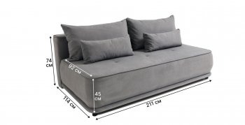 Диван-кровать 1001 серый (Brendoss) в Ирбите - irbit.mebel-e96.ru