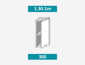 1.30.1зп Луиза Шкаф настенный с одной дверцей ПРАВЫЙ h 720 в Ирбите - irbit.mebel-e96.ru | фото