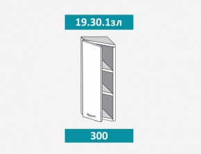 19.30.1зп(л) Кира Шкаф настенный заверш. с одной дв. h 913 в Ирбите - irbit.mebel-e96.ru | фото