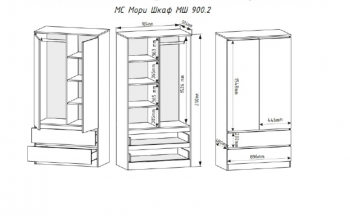 Шкаф 900 мм Мори 900.2 белый высота 2100 мм (ДСВ) в Ирбите - irbit.mebel-e96.ru