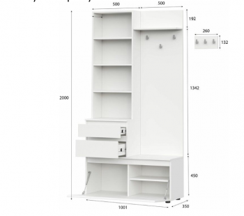 Вешалка с зеркалом Одри (МИ) в Ирбите - irbit.mebel-e96.ru