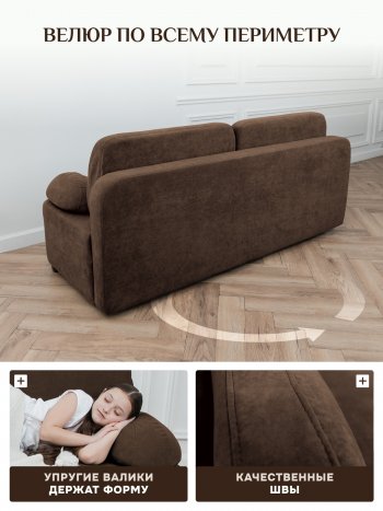 Диван Brendoss 1020 коричневый в Ирбите - irbit.mebel-e96.ru