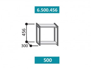 6.500.456 Кира Полка 500мм в Ирбите - irbit.mebel-e96.ru | фото