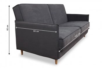 Диван 830 графит (Brendoss) в Ирбите - irbit.mebel-e96.ru