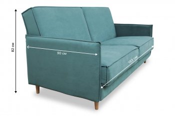 Диван 830 мятный (Brendoss) в Ирбите - irbit.mebel-e96.ru