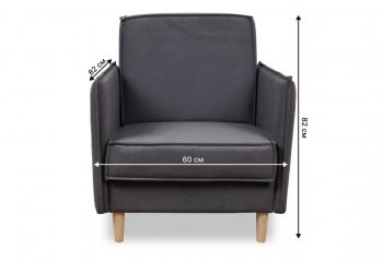 Кресло 831 Графит, велюр (Brendoss) в Ирбите - irbit.mebel-e96.ru