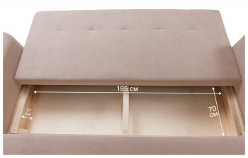 Диван 920 Бежевый (Brendoss) в Ирбите - irbit.mebel-e96.ru