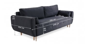 Диван 920 Графит (Brendoss) в Ирбите - irbit.mebel-e96.ru