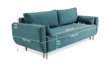 Диван 920 мятный (Brendoss) в Ирбите - irbit.mebel-e96.ru