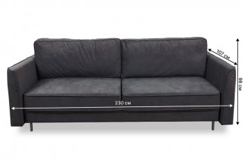 Диван 930 графит (Brendoss) в Ирбите - irbit.mebel-e96.ru