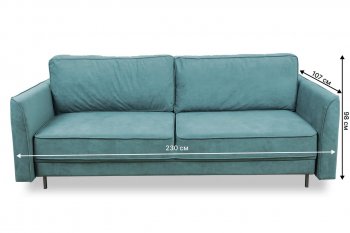 Диван 930 мятный (Brendoss) в Ирбите - irbit.mebel-e96.ru