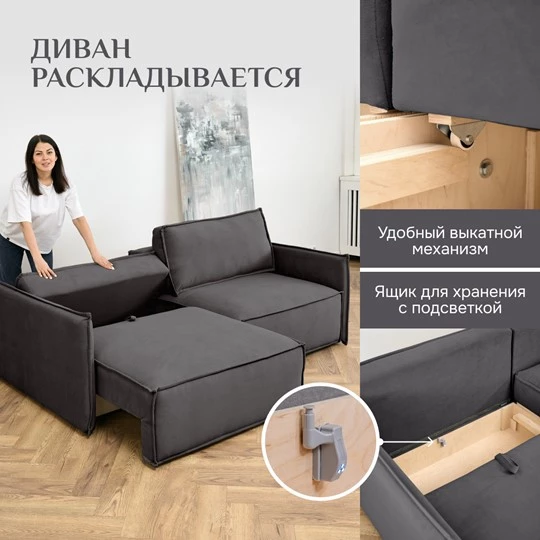 Диван прямой раскладной 9999 графит BRENDOSS в Ирбите - irbit.mebel-e96.ru