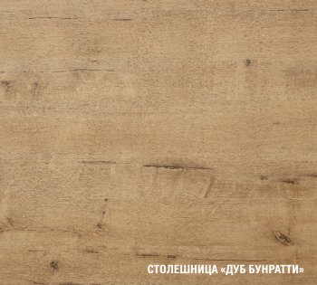 Кухонный гарнитур Адажио мега прайм 1500х2700 мм (Герда) в Ирбите - irbit.mebel-e96.ru