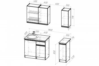 Кухонный гарнитур Адажио лайт 1200 мм (Герда) в Ирбите - irbit.mebel-e96.ru