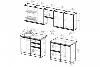 Кухонный гарнитур Адажио мега 2500 мм (Герда) в Ирбите - irbit.mebel-e96.ru