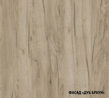Кухонный гарнитур Альба прайм 400 1100х2000 мм (Герда) в Ирбите - irbit.mebel-e96.ru