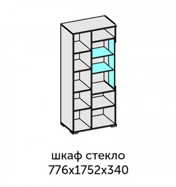 Стенка Аллегро-10 комп.1 (Диал) в Ирбите - irbit.mebel-e96.ru
