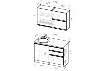 Кухонный гарнитур Амели лайт 1200 мм (Герда) в Ирбите - irbit.mebel-e96.ru