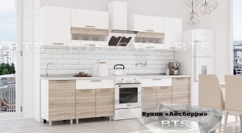 Кухонный гарнитур Айсбери 2400 мм (БТС) в Ирбите - irbit.mebel-e96.ru