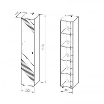 Пенал 400 мм Байкал (СВ) в Ирбите - irbit.mebel-e96.ru