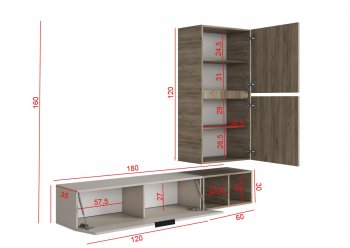 Стенка Бохо НМ-001 (Стиль) в Ирбите - irbit.mebel-e96.ru