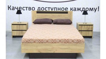 Кровать с подъемным механизмом Бостон дуб крафт (Лин) в Ирбите - irbit.mebel-e96.ru