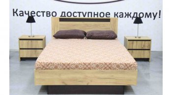 Спальный гарнитур Бостон модульный дуб крафт (Лин) в Ирбите - irbit.mebel-e96.ru