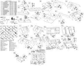 Комод Бэль 10.95 в Ирбите - irbit.mebel-e96.ru