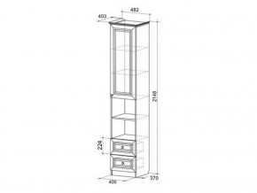 Набор детской мебели Алиса (модульная) в Ирбите - irbit.mebel-e96.ru