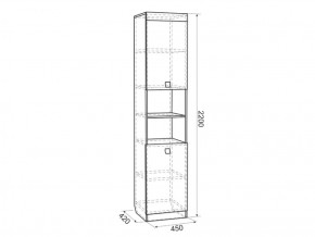 Набор детской мебели Энерджи (Модульная) в Ирбите - irbit.mebel-e96.ru