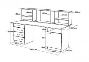 Набор детской мебели Юта (Ярофф) в Ирбите - irbit.mebel-e96.ru