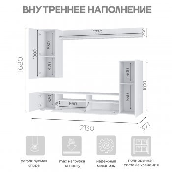 Стенка Диаманд цемент (БТС) в Ирбите - irbit.mebel-e96.ru