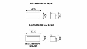 Диван - кровать Мальта (микровелюр тропики / жаккард джинс) в Ирбите - irbit.mebel-e96.ru