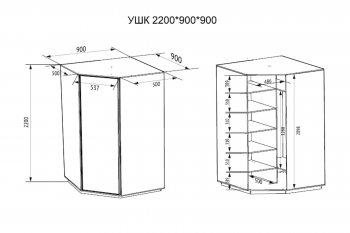 Шкаф угловой Экспресс с зеркалом, белый снег (Е1) в Ирбите - irbit.mebel-e96.ru