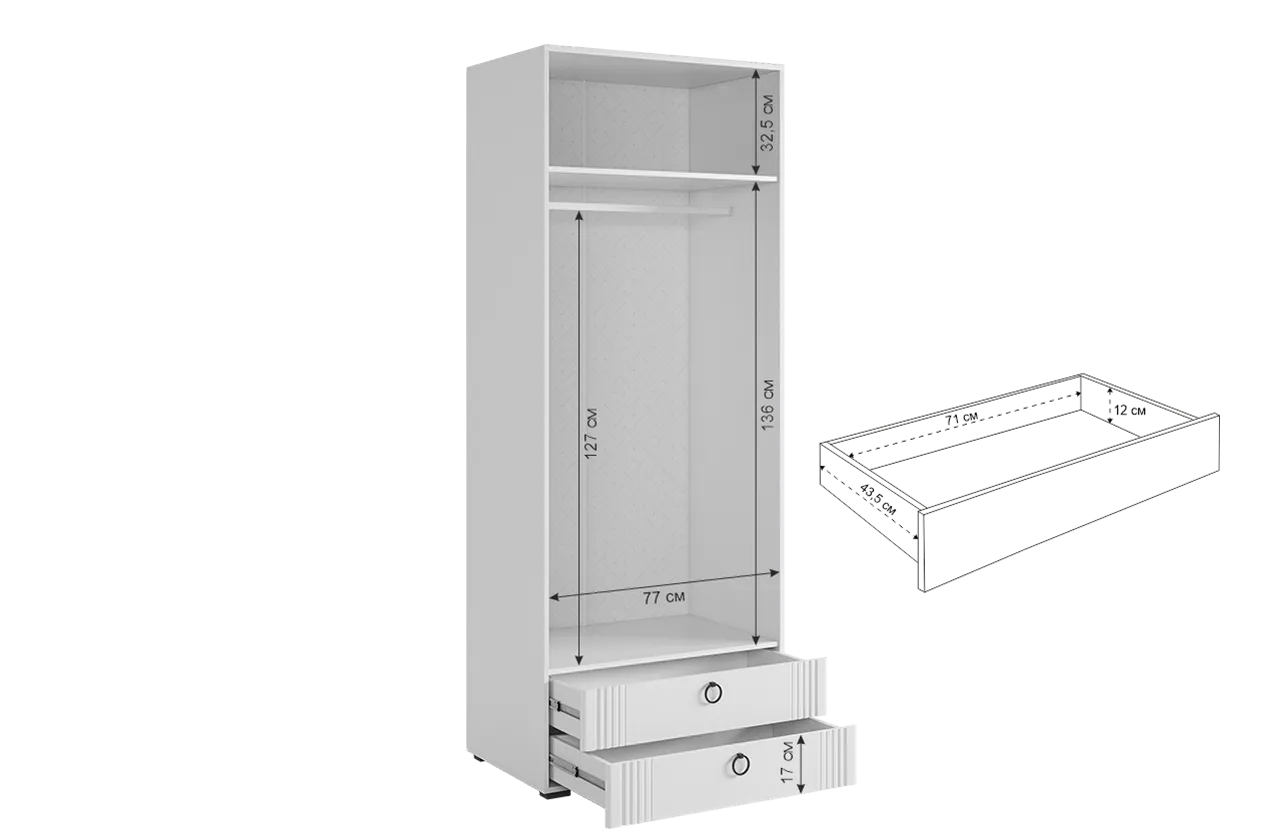 Шкаф 800 мм Ева двухдверный 103.01 (Мебельсон) в Ирбите - irbit.mebel-e96.ru