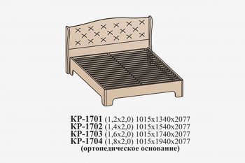 Кровать Эйми КР-1703 (1600) с ортопед.основанием, Бодега белая микровелюр (Сантан) в Ирбите - irbit.mebel-e96.ru