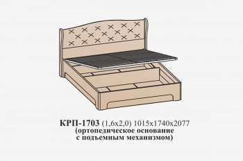 Кровать с ПМ Эйми КРП-1703 (1600) Бодега белая микровелюр Alpina (САнТан) в Ирбите - irbit.mebel-e96.ru