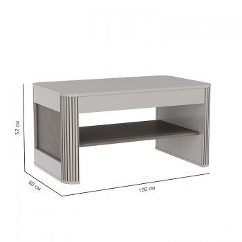 Журнальный стол 34.20 Фантазия кашемир (Олмеко) в Ирбите - irbit.mebel-e96.ru