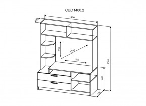 Стенка №2 Софи СЦС1400.2 (ДСВ) в Ирбите - irbit.mebel-e96.ru