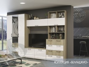 Стенка Белладжио модульная (БТС) в Ирбите - irbit.mebel-e96.ru