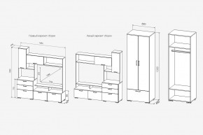 Стенка Дуся+шкаф дуб бунратти/цемент (ДСВ) в Ирбите - irbit.mebel-e96.ru