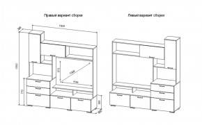 Стенка Дуся УНИ ДГ 183.1, дуб бунратти/цемент (ДСВ) в Ирбите - irbit.mebel-e96.ru