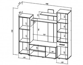 Стенка Ибица (ясень шимо) (Лин) в Ирбите - irbit.mebel-e96.ru