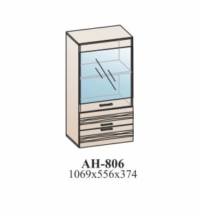 Гостиная ЛОТОС (модульная) Бодега белая в Ирбите - irbit.mebel-e96.ru