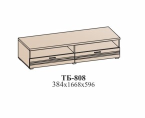 Гостиная ЛОТОС (модульная) Бодега белая в Ирбите - irbit.mebel-e96.ru