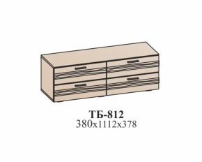 Гостиная ЛОТОС (модульная) Бодега белая в Ирбите - irbit.mebel-e96.ru